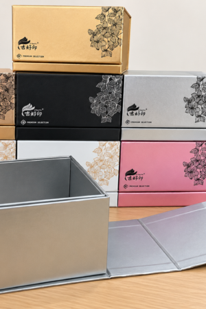 Custom Folding Gift Boxes